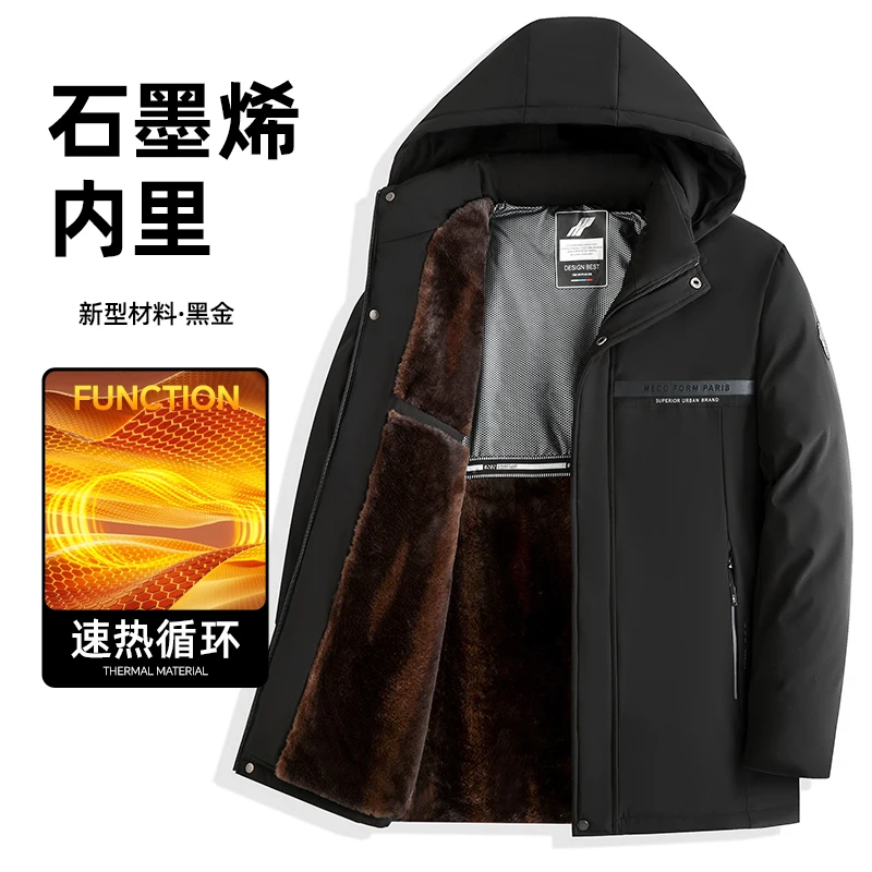 Winter Thick Warm Jacket Men Waterproof Parkas New Graphene Jackets Hat Detachable Men Wool Liner Fleece Coats Male Parka