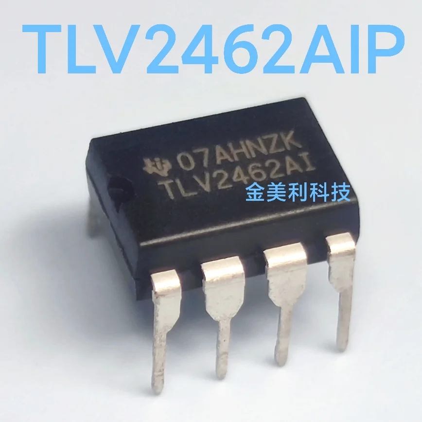 

TLV2462AIP TLV2462AI TLV2462 Authentic chip PDIP-8