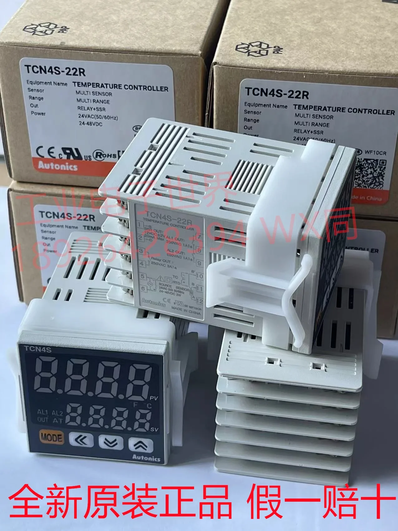 

TCN4S-24R TCN4S-22R Temperature Control TCN4M-24R TCN4H-24R TCN4L-24R