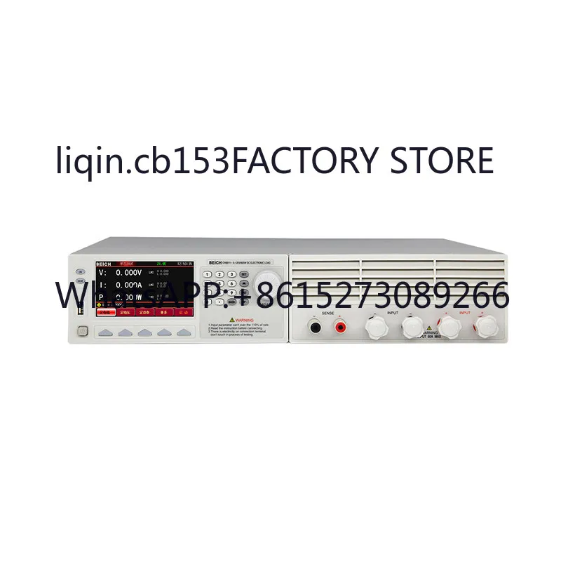 Programmable high-power electronic load tester CH9811 series color screen CH8813A + medium power tester