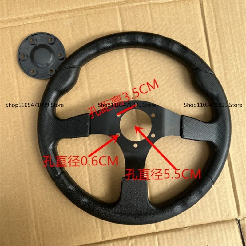 350MM Kart ATV Universal PU Racing Modified Competitive Steering Wheel with Cover
