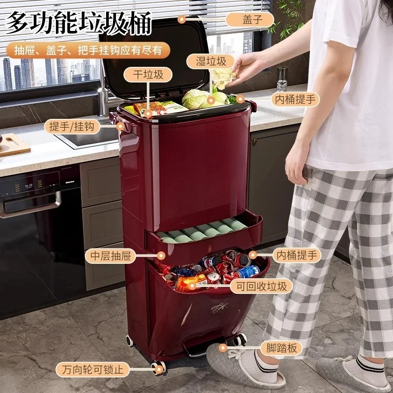 Kitchen trash can household removable large capacity special dry and wet separation classification