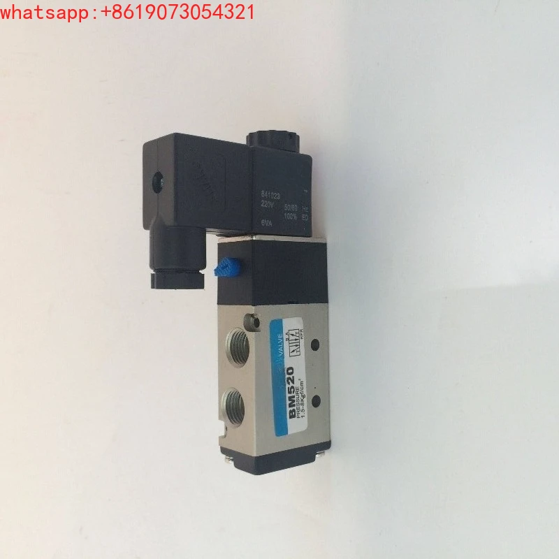Pneumatic solenoid valve reversing control BM520 BM520-02S two-position five-way single electronic control
