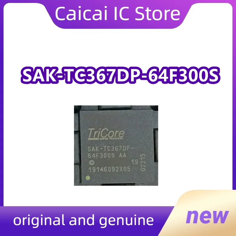 SAK-TC367DP-64F300S AA TC367DP-64F300S BGA  New Original  1PCS/LOT