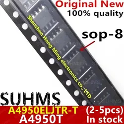 (2-5piece)100% New A4950ELJTR-T A4950ELJTR A4950 A4950T SOP-8