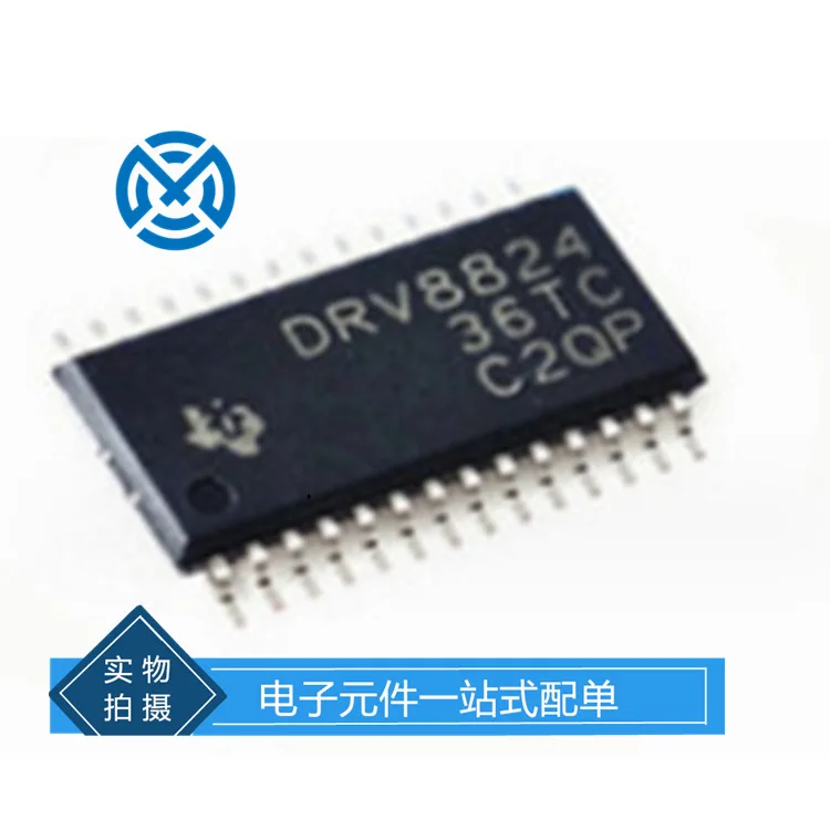 Electronic components DRV8824PWP driver IC chip integrated circuit one-stop single original stock