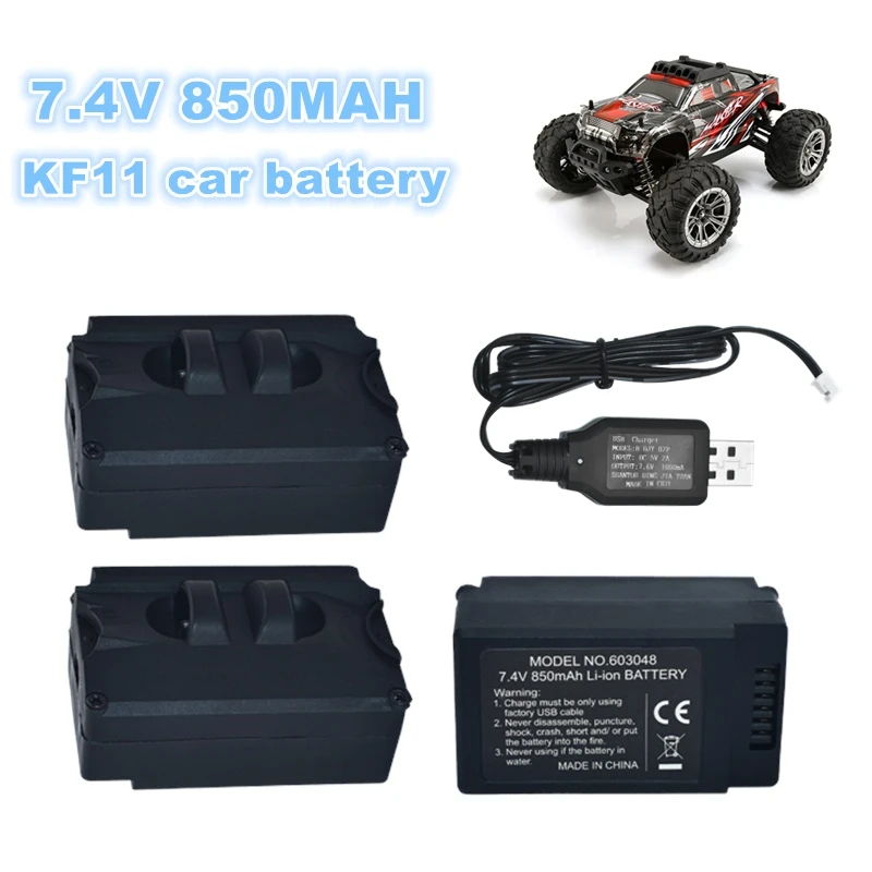 7.4V 850Mah Lithium Battery and KF11 Charger For KF11 4WD Remote Control Vehicle Battery KF11 Racing Car High Speed Batteries