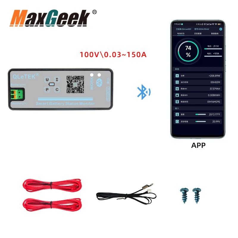 Maxgeek QLeTEK KL150A 100V 150A Bluetooth Smart Battery Monitor Coulometer Voltmeter Voltage Current Meter