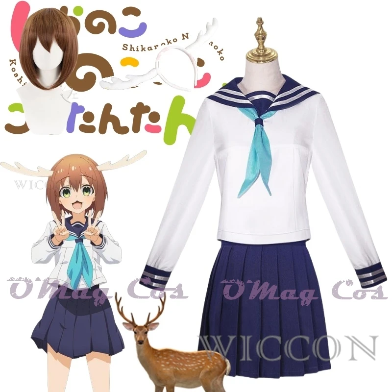 

Anime My Deer Friend Nokotan Noko Shikanoko Cosplay Costume Wig Dress JK Sailor Skirt School Uniform Headwear Torako Koshi Women