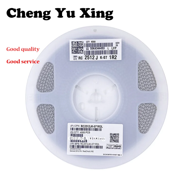 

2512 1R2 1.2R 5% Φ, 4000pcs,SMD резистор