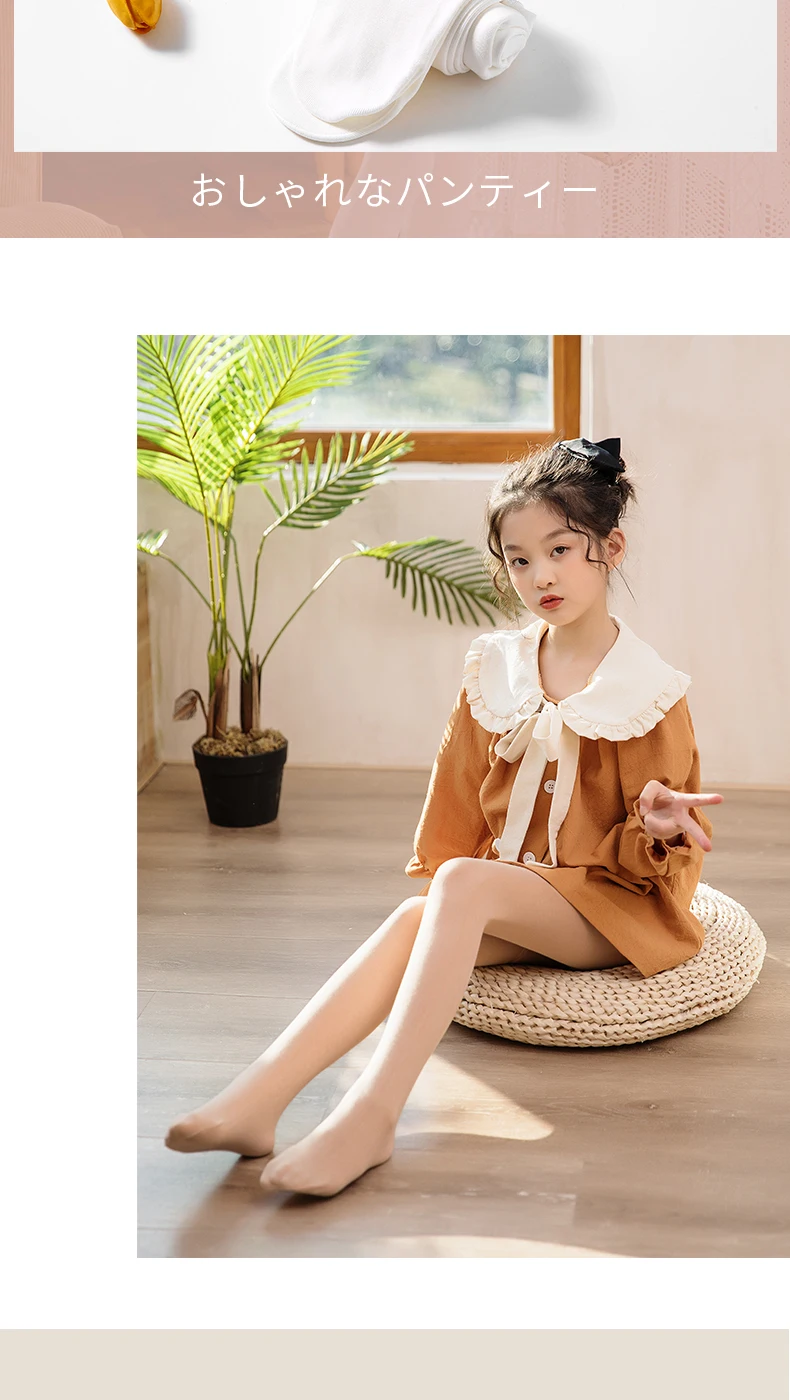 Frühling Herbst Weiche Baumwolle warme Strumpfhosen einfarbig Leggings infant Mädchen Ballett Tanz Strümpfe Anti-pilling baby kinder strumpfhosen – Detail 12