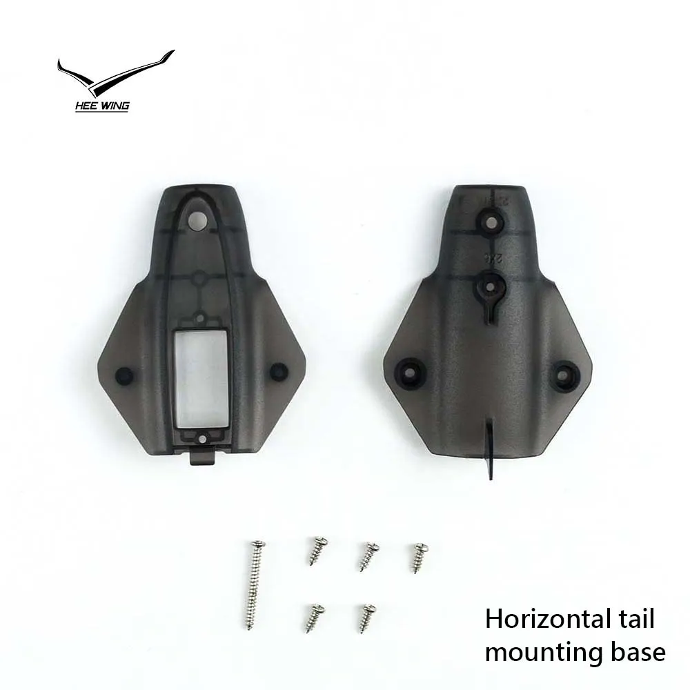 HEE WING/HEEWING T1 Ranger Horizontal tail mounting base