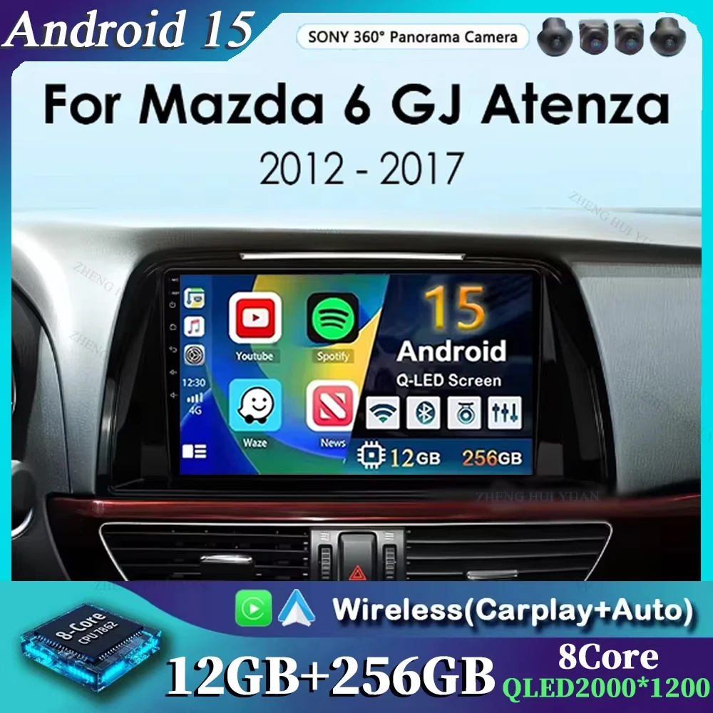 Android 15 For Mazd… - image