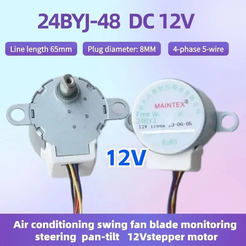 4-Phase 5-Wire DC Gear Stepper Motor 12V 24BYJ48 Reduction Motor Chip Microcomputer/Camera Monitoring