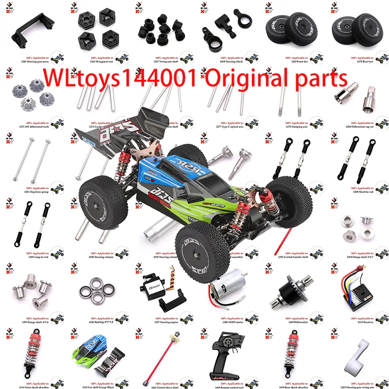 Wltoys144001-1276 124019 124018 Remote Control Vehicle Swing Arm Optical Shaft Spare Parts1953 Dog Bone Φ5.8*76mm Components