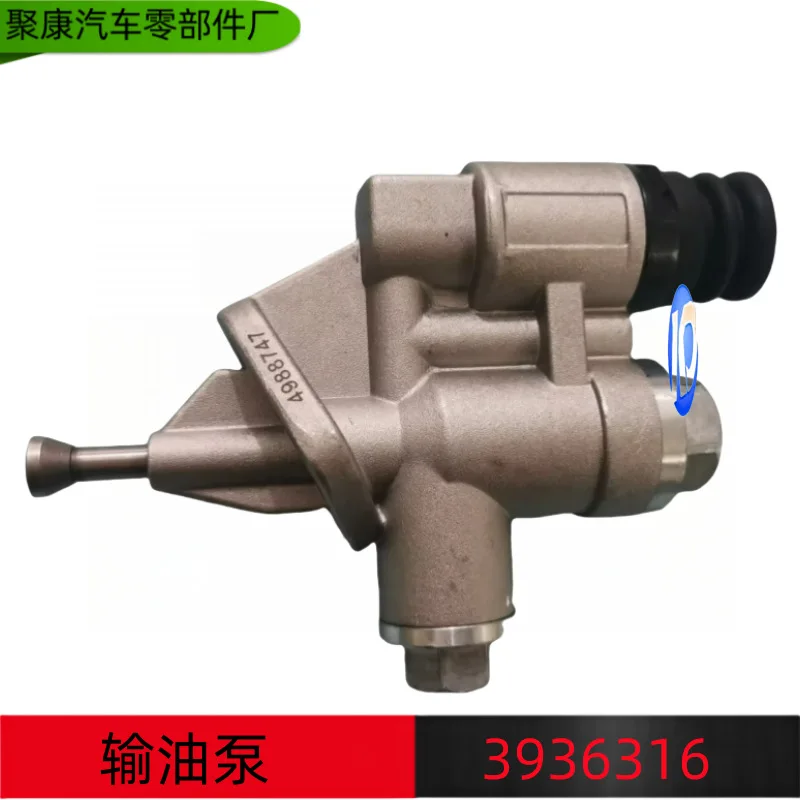 pour-pompe-a-huile-de-moteur-dongfeng-cummins-6ct-ensemble-de-pompe-a-huile-manuelle-6ct83l-3936316