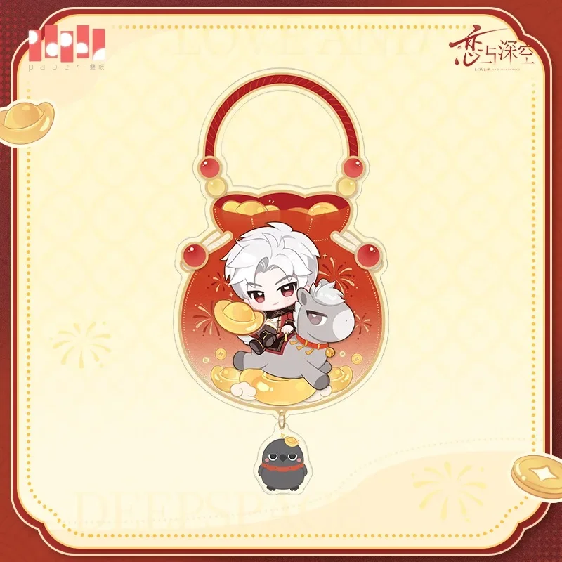 الحب والمساحة العميقة 2026 السنة الجديدة Xavier Zayne Rafayel Sylus Caleb الاكريليك قلادة محظوظ سحر #2