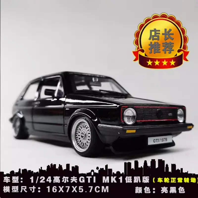 Bburago-Coche de aleación fundido a presión para adultos, Volkswagen Golf GTI de primera generación, modelo de coche de baja mentira, colección de exhibición estática, juguetes para niños, 1/24