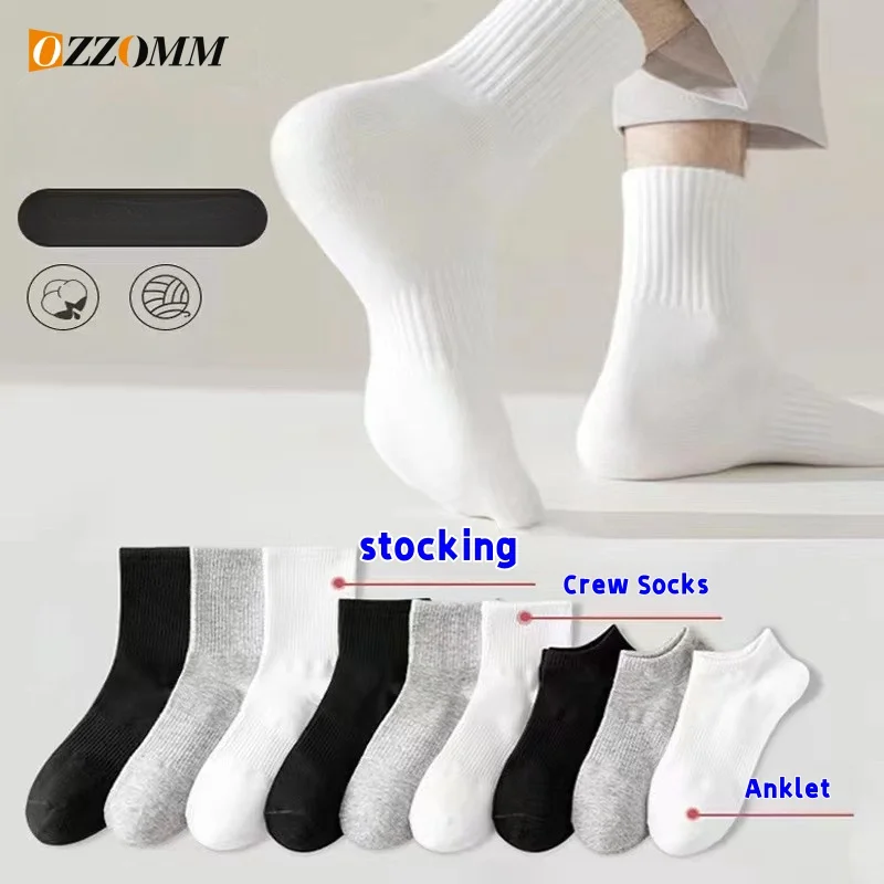 

5Pairs Women's Mid Socks Solid Color Breathable Comfortable In Autumn Winter Sweat Absorbing High-Quality Casual Socks Sports