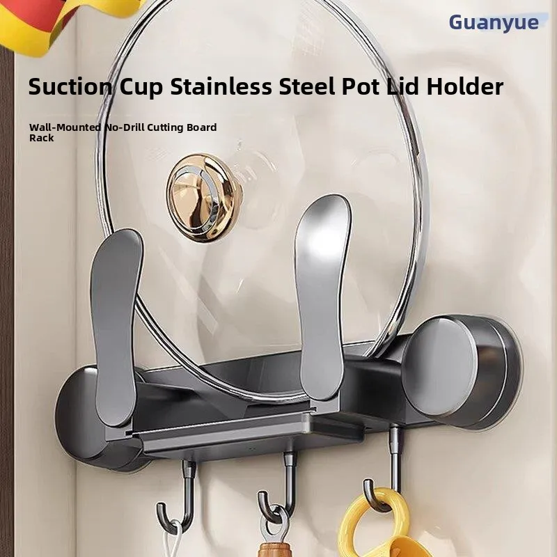 

Suction Cup Pot Lid Holder Wall Mounted Kitchen Storage Rack Multi Functional Vegetable Board Organizer No Drilling Required