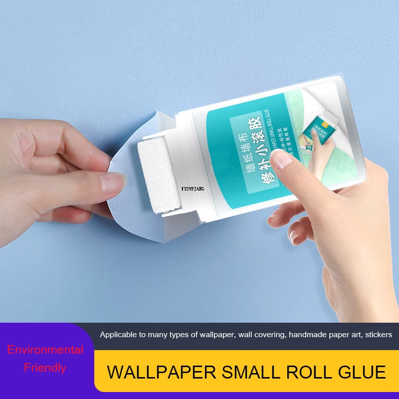 Wallpaper Repair Glue Paste Wallpaper Poster Curtain Special Glue Strong Colorless and Tasteless Repair Warped Edge Peeling