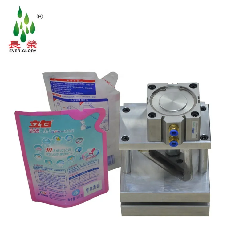 Cutaway Hole Puncher for Plastic Paper Non-Woven Bags Essential Bag Making Machine Parts