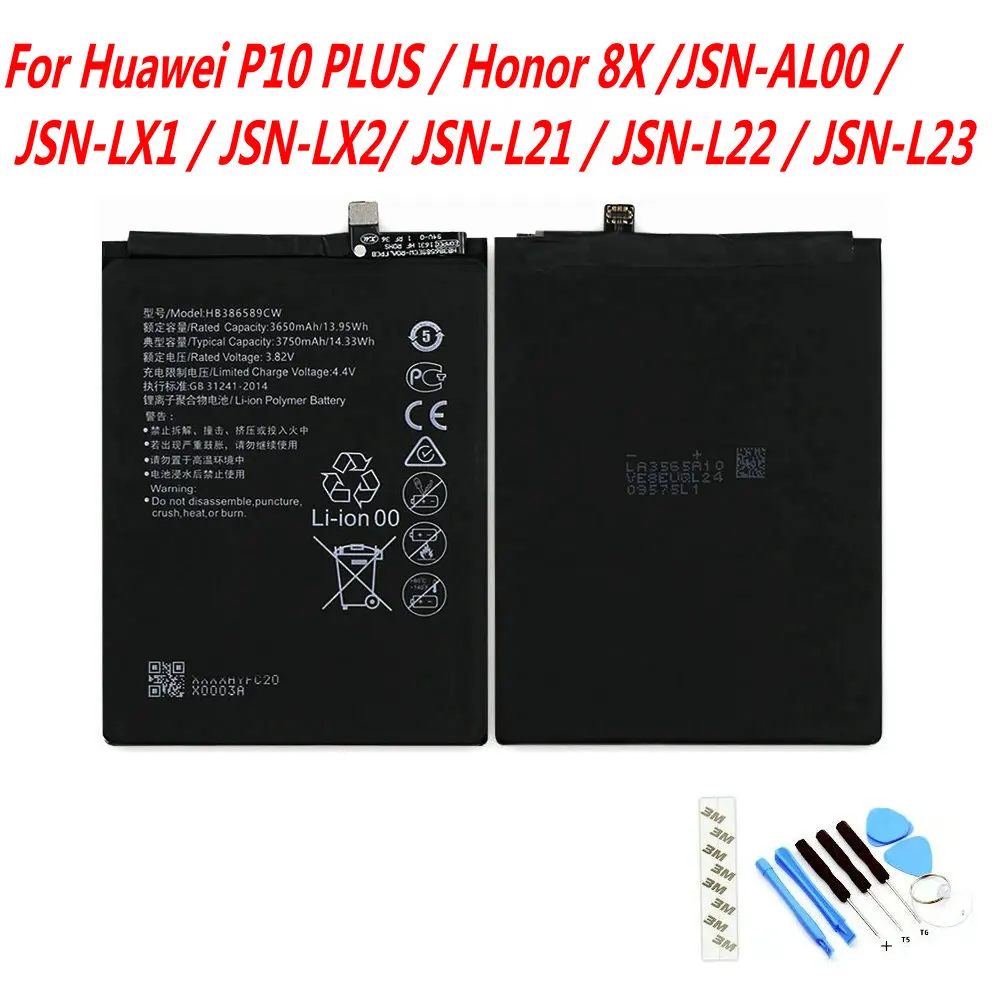 

Original 3750mAh HB386589CW Battery For Huawei P10 PLUS / Honor 8X / JSN-AL00 / JSN-LX1 / JSN-LX2 / JSN-L21 / JSN-L22 / JSN-L23