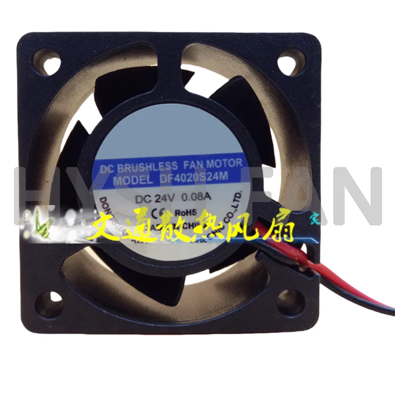 

MODEL:DF4020S24M 24V0.08A4 Cm Dc Brushless Fan Motor