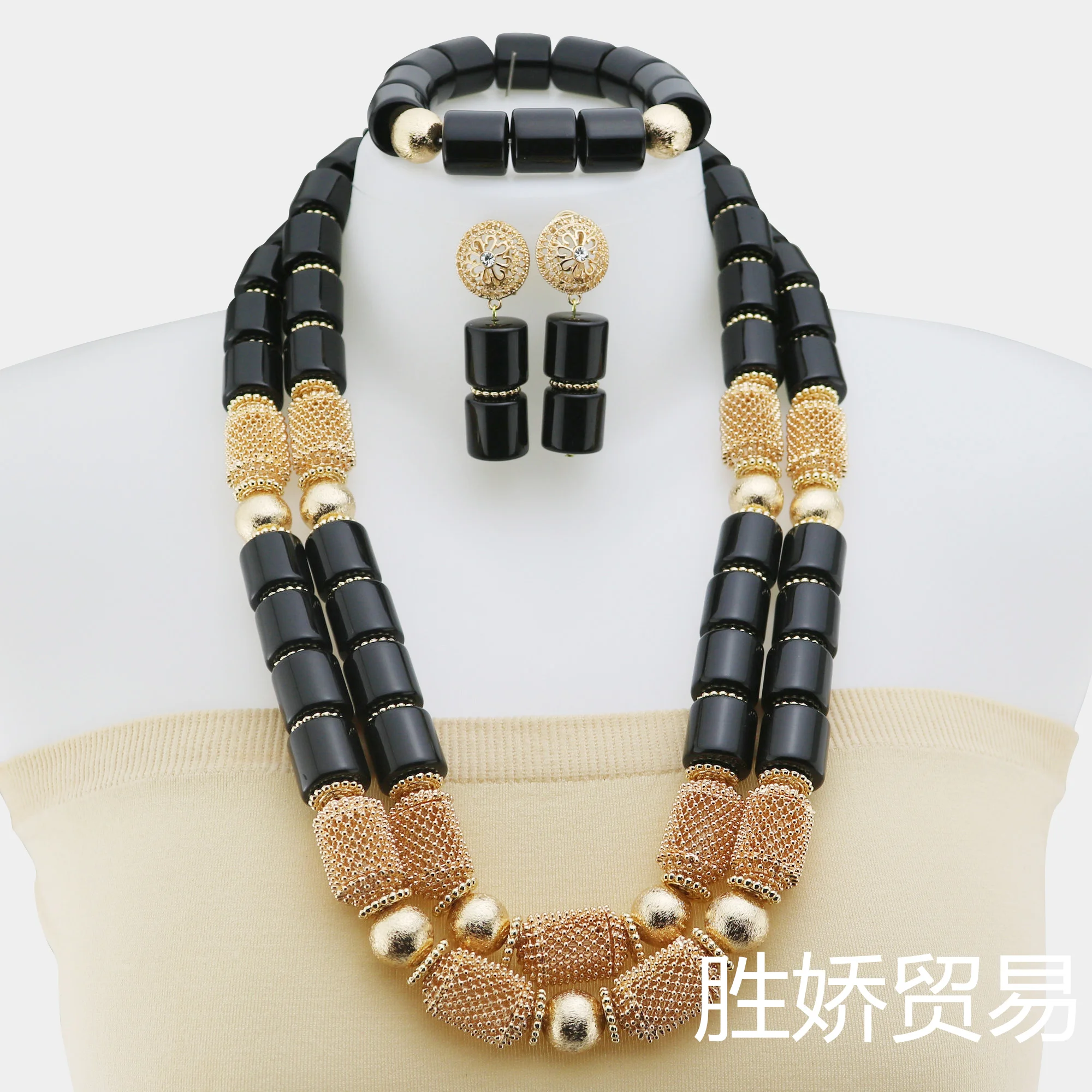 

Fashion Beads Necklace Jewelry For Party African Nigerian Beads Wedding Jewelry Sets XK - 0231459