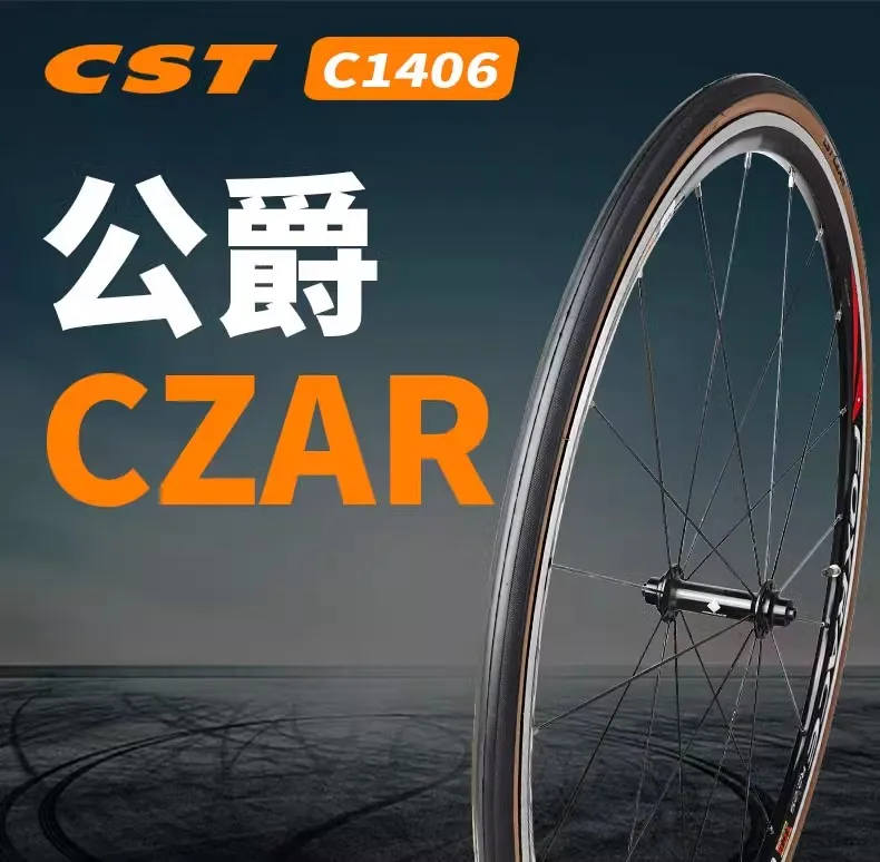 Cst C1406 700X25C R…