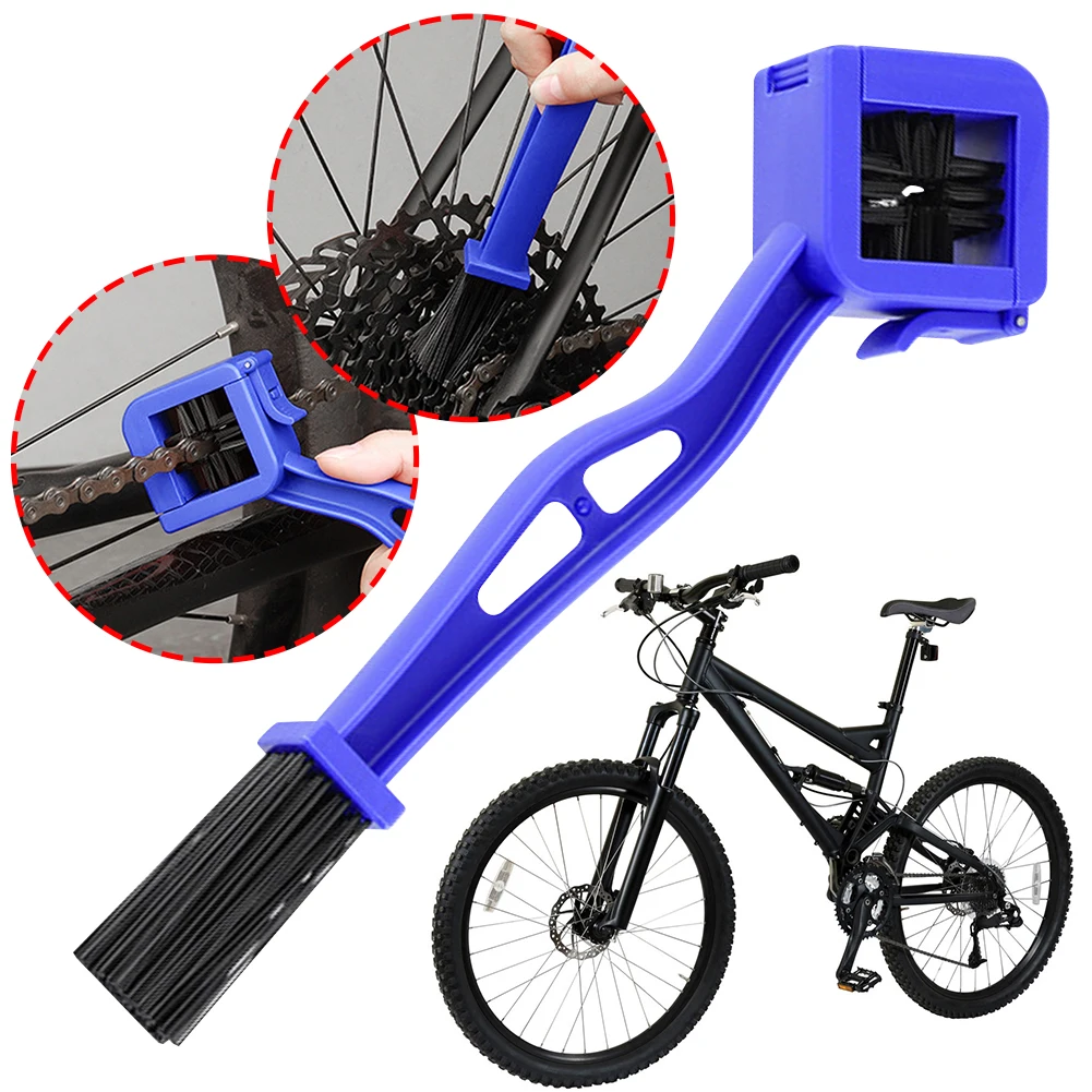 فرشاة تنظيف الدراجات النارية، فرشاة تنظيف سلسلة الدراجات، فرشاة تنظيف سلسلة الدراجة الجبلية MTB، غسالة الآلة #1