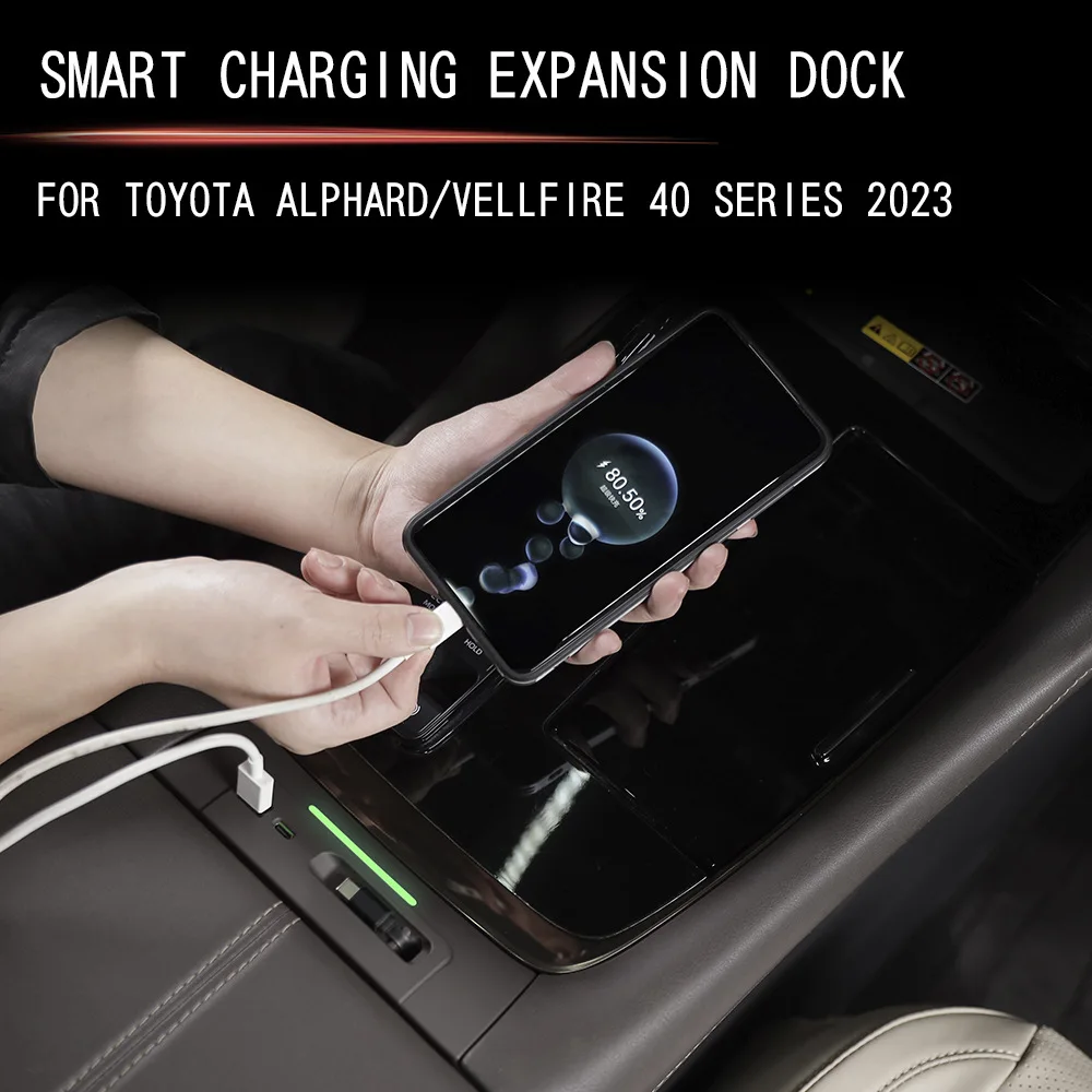 Car Armrest Docking Station Fast Charging Expansion Dock For Toyota Alphard/Vellfire 40 Series Interior Modified Accessories