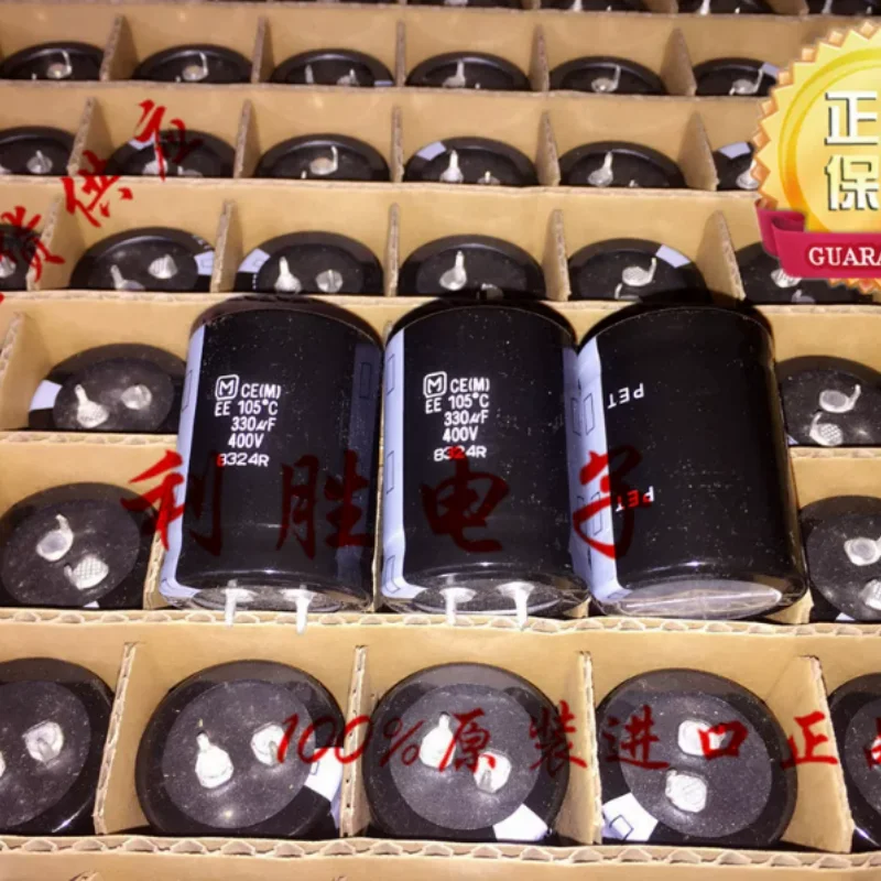 5PCS-30PCS 330UF 400V capacitor eletrolítico 400V330UF 30*40 EE 105 graus