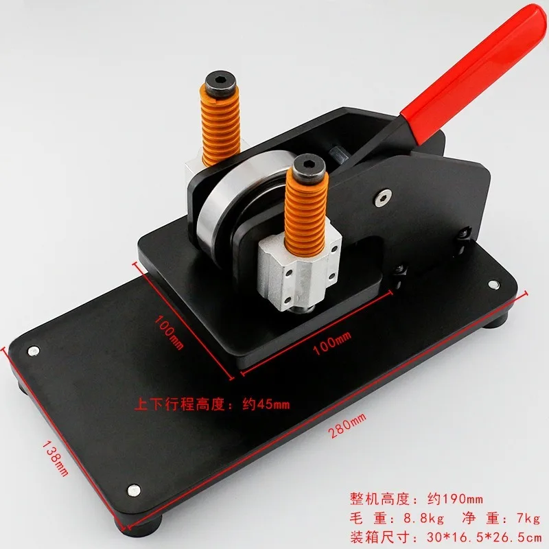 Small Manual Hand Press Die Cutting Machine, DIY Craft Leather Silicone Blanking Cutter,  for Handmade Processing