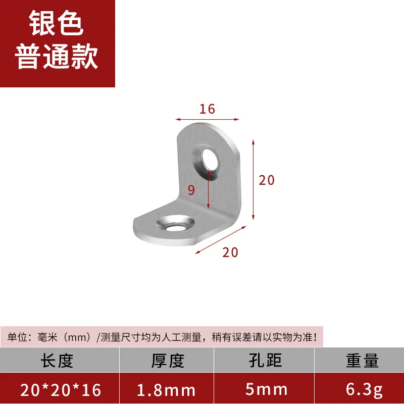 Verdikte Rvs Hoek Code 90 Graden Haakse Meubels Hardware Aansluiting Accessoires L-Vormige Laminaat Beugel