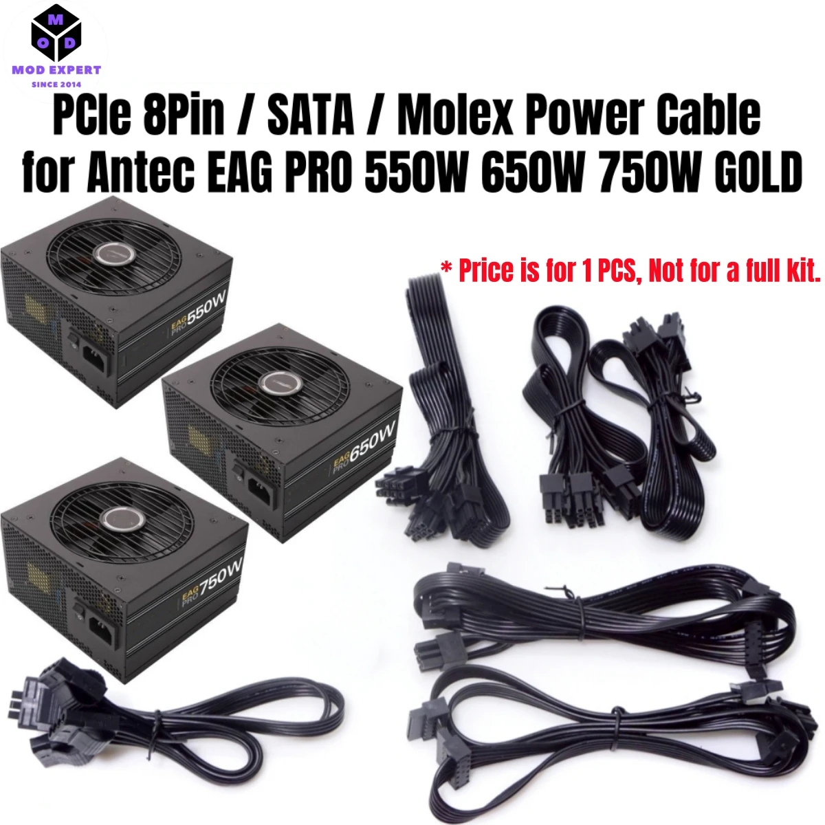 Фото Модульный кабель питания для Antec EAG PRO 750W, 650W, 550W GOLD Semi Modular Power, PCI-E 8Pin 6+2, 6Pin to 3/4 SATA, Molex IDE 4Pin