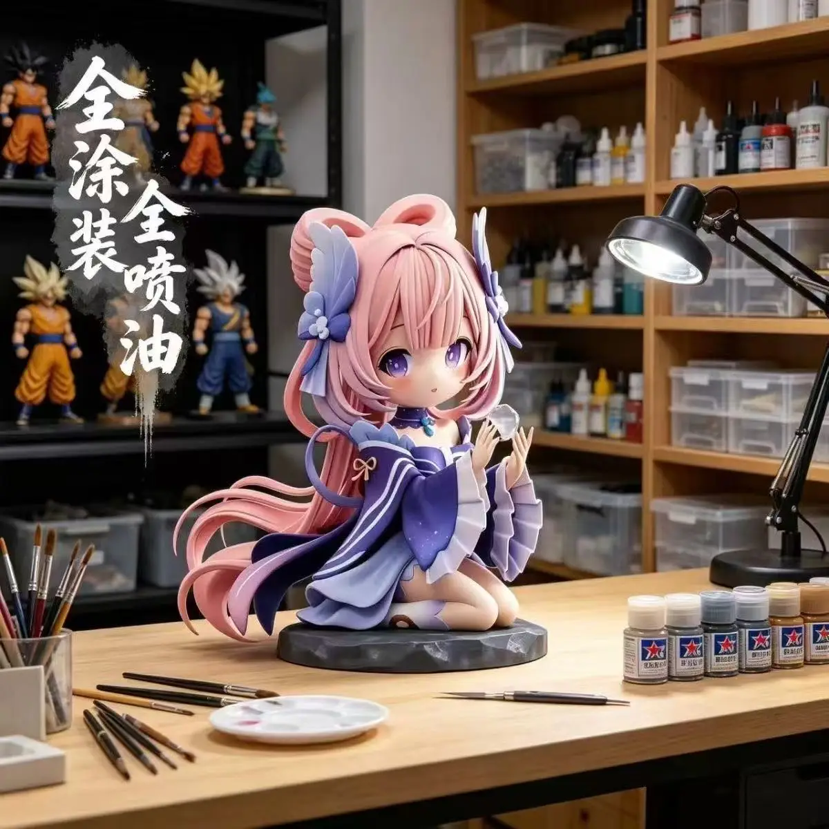 

Genshin Impact Q-Version Sitting Figure Set of Yae Miko and Sangonomiya Kokomi, Cute Desktop and Car Decoration, Gift Collection Statue