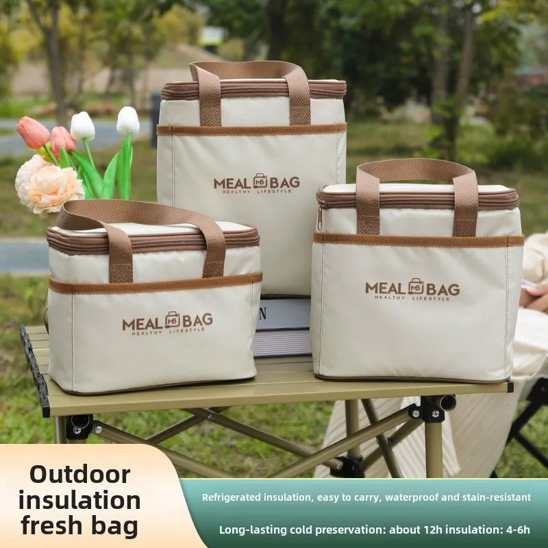 Thickened aluminum foil insulation bag portable lunch bag picnic packaging rice pocket refrigerated bag lunch box