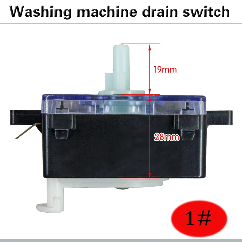 1pc  Semi-automatic washing machine drain switch switch twin washing machine drain drainage function switch assembly