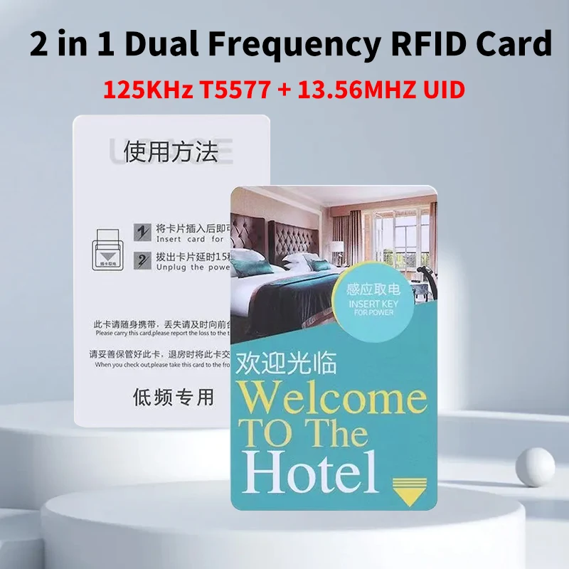 

IC ID UID Rewritable Composite Key Cards Keyfob Dual Chip Frequency RFID 125KHZ T5577 EM4305 13.56MHZ Changeable Writable