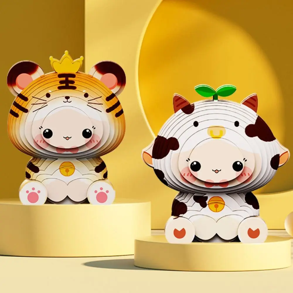 Chinese Zodiac 3D Paper Puzzle Twelve Zodiac Funny Animal Paper Puzzle Cartoon Animal Tiger Paper Card 3D Puzzle School Rewards