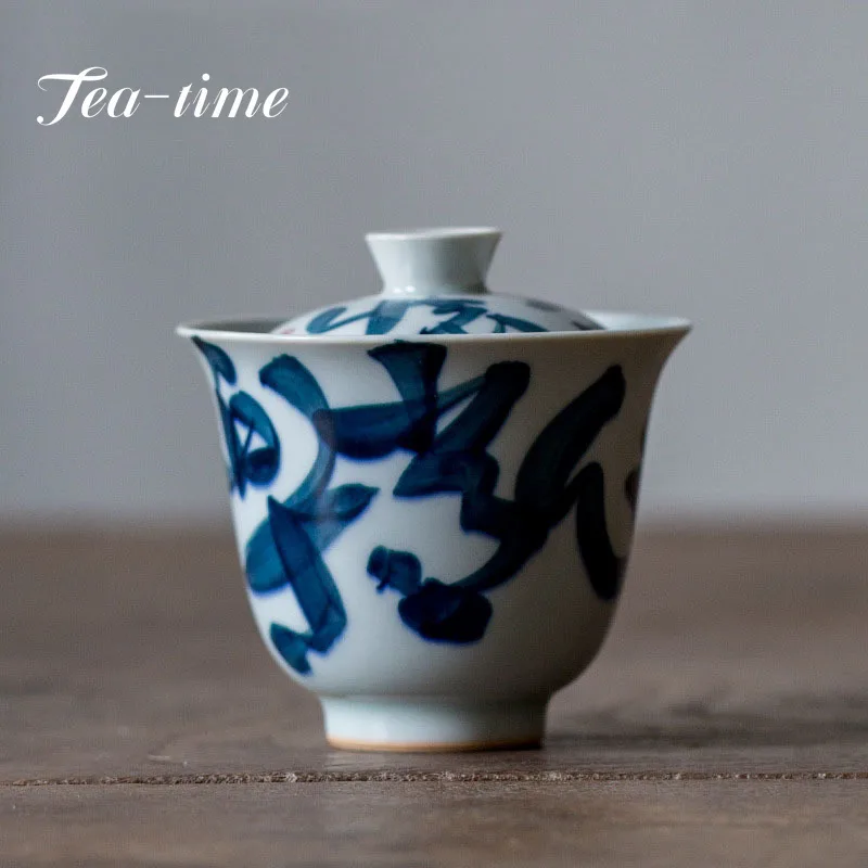 

100ML Handwritten Blue and White Poetry Tea Tureen Retro Tea Making Cover Bowl Not Hot Hand-brewed Bowl Kung Fu Tea Set Gift Box