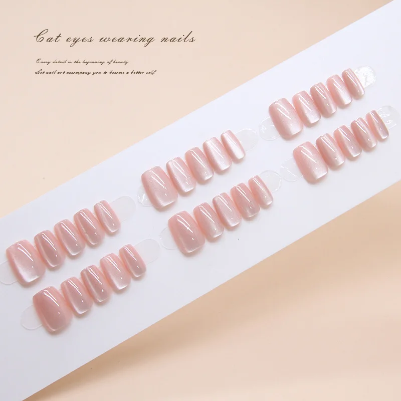 24pcs Solid Color Pink Cat's Eye Short Removable Fake Nails with Tools Simple False Nails for Gluing Artificial Nails Press Ons