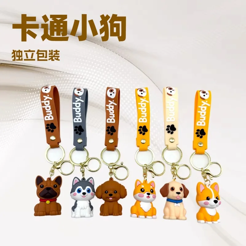 

New Cartoon Cute Pet Dog Keychain Doll Cute Bag Doll Machine Doll Small Gift Personalized Gifts Y2k Fashion Toys Anime