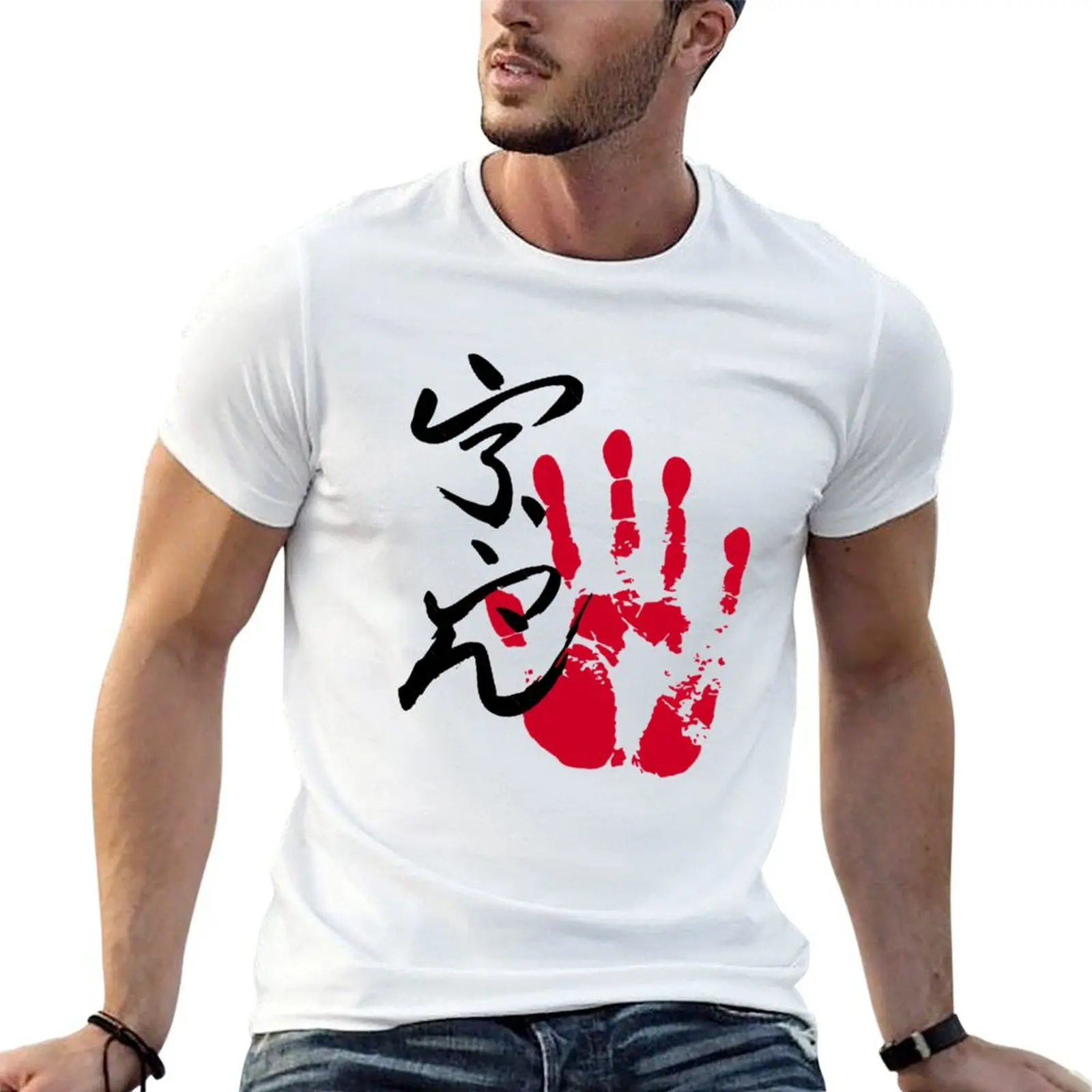 

Ura Sumo Tegata T-Shirt man t shirt graphic cotton t shirts high quality T-Shirt