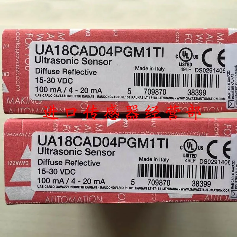 Original And Genuine Swiss Jiale CARLO Ultrasonic Sensor UA18CAD22PGM1TI Fake One Penalty Ten