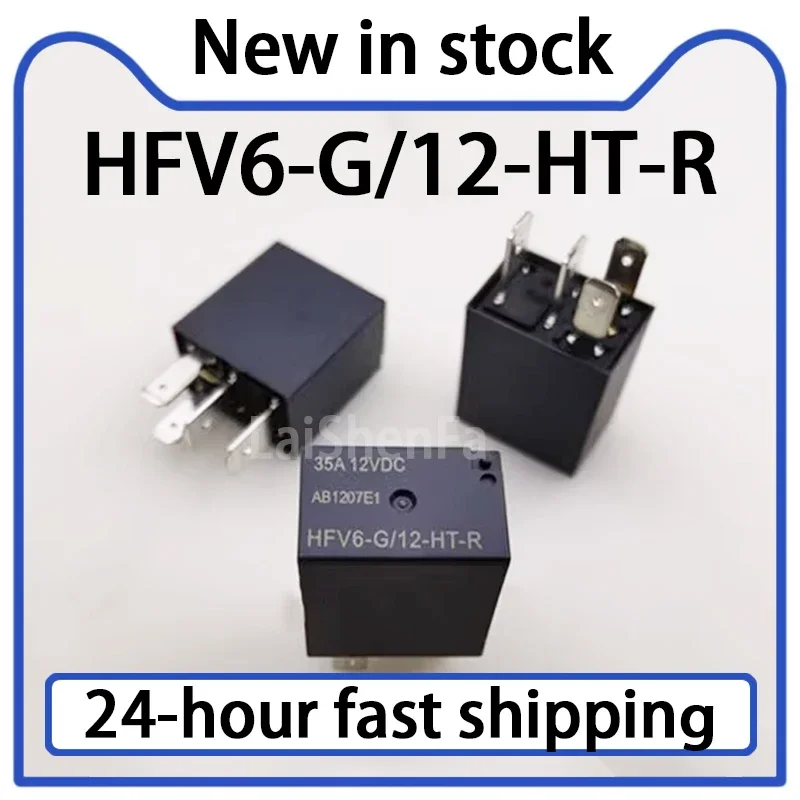 1PCS HFV6-G/12-HT-R 12VDC Relay 4-pin 35A Stock