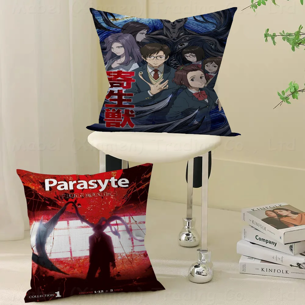 

Parasyte The MaximPersonalized Pillow Dust Cover Bedroom Kids Party Decoration Pillowcase Birthday Children Gift