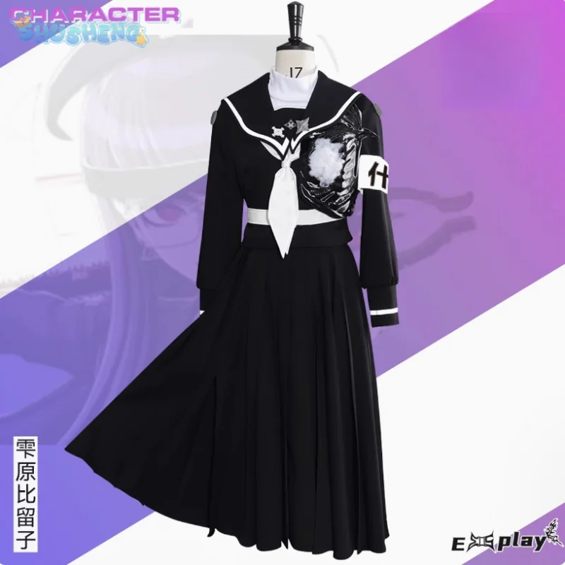 

Sizuhara Hiruko The Hundred Line -Last Defense Academy- Cosplay Costume Halloween JK Woman Uniform Shirt Tie Dress Belt Coat Set