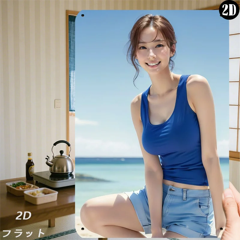 HD Metal Tin Sign Beautiful Asian Girl Blue Tank Top Beach Portrait Wall Art Decor